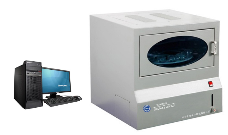 SE-M600W微機自動水分測試儀