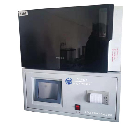 1654156161108315.jpg 水分.jpg