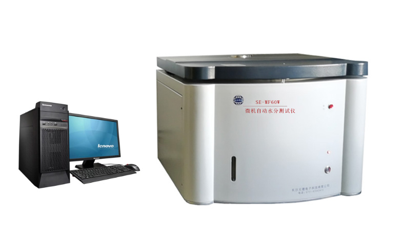 SE-M60W微機自動水分測試儀
