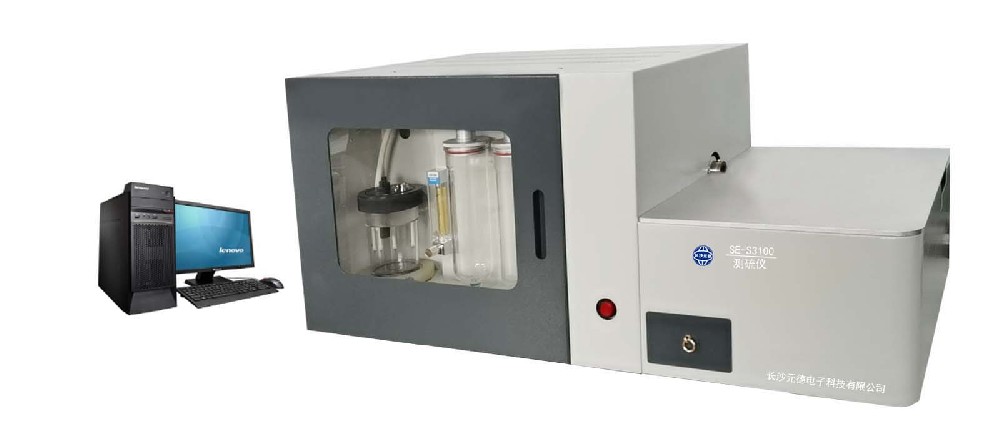 SE-S3100測硫儀