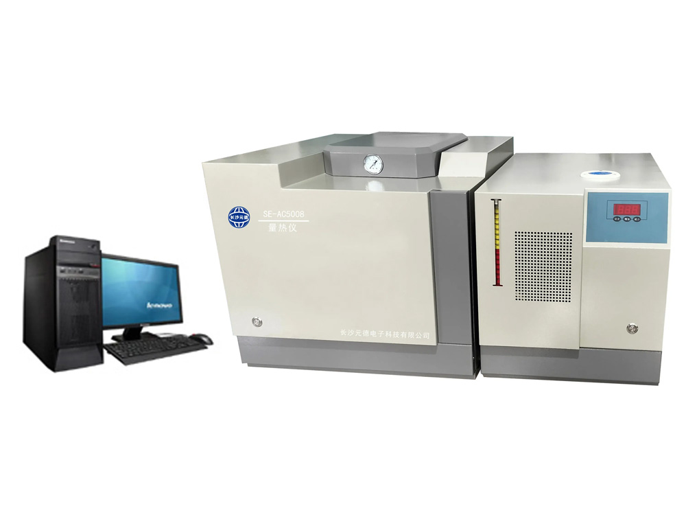SE-AC5008量熱儀