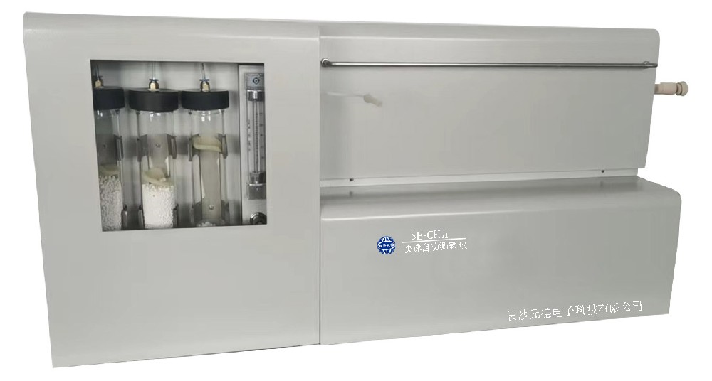 SE-CHⅡ快速自動測氫儀