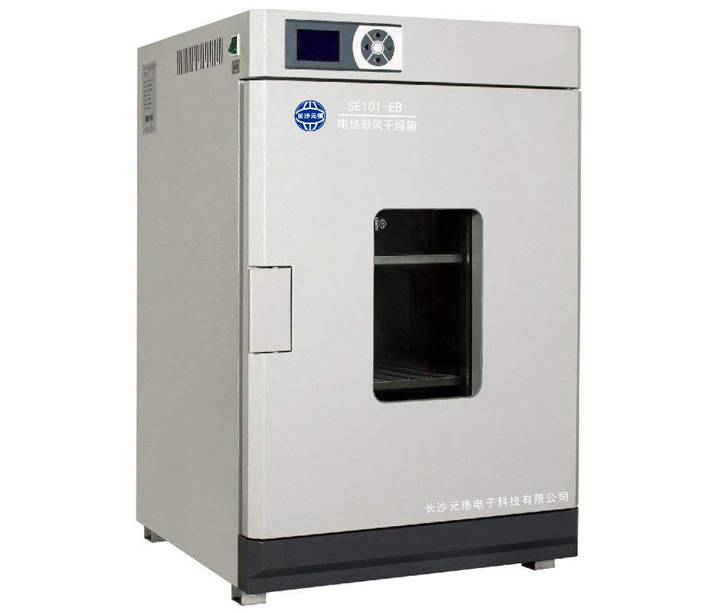 SE101-EB鼓風干燥箱