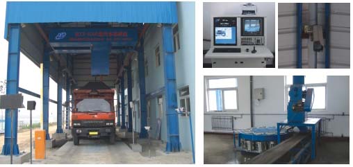 CY-6000型汽車采樣機(jī)